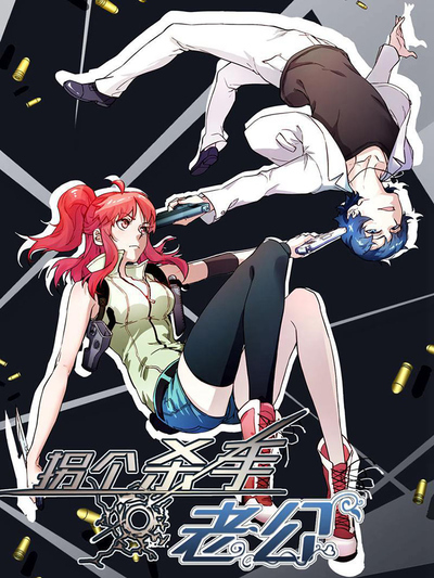 羞羞漫画免费漫画官方热门日漫推荐